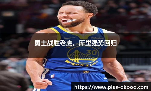 澳客官方网