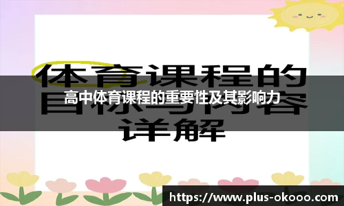 澳客足彩网