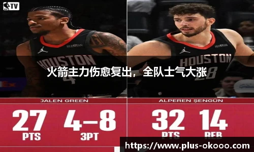 澳客足彩网