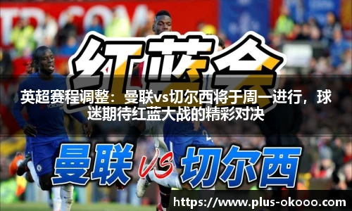澳客官方网