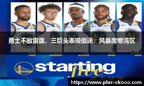 澳客官方网