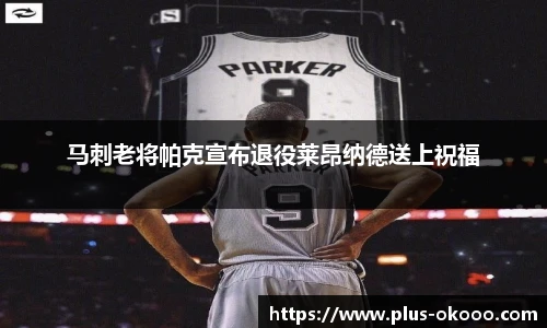 澳客足彩网