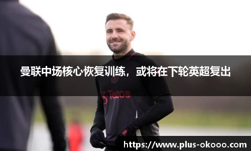 澳客网