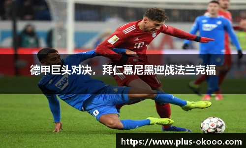 澳客官方网