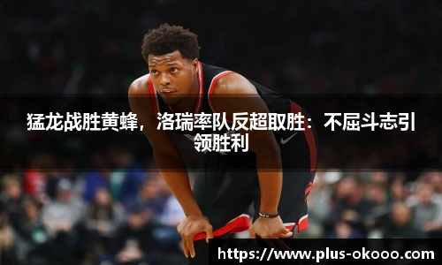 澳客网