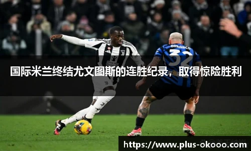 澳客网