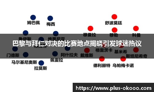 澳客