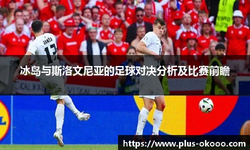 澳客网