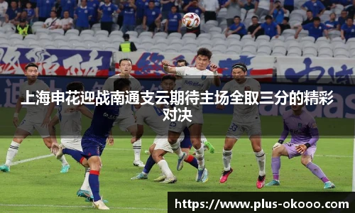 澳客网