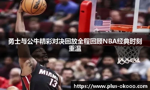 澳客足彩网