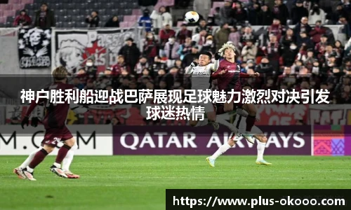 澳客网