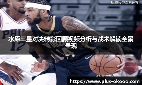 澳客官方网