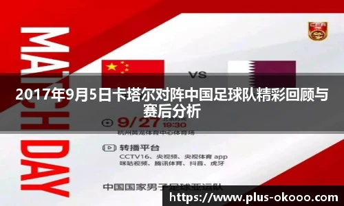 澳客官方网