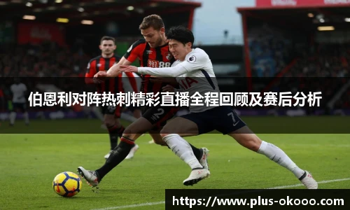 澳客网