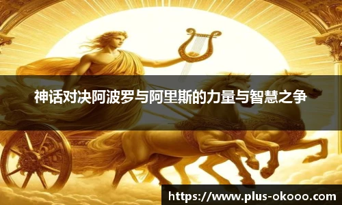 澳客网